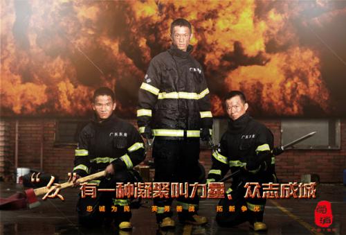 维尔道工程应用技术大学degree